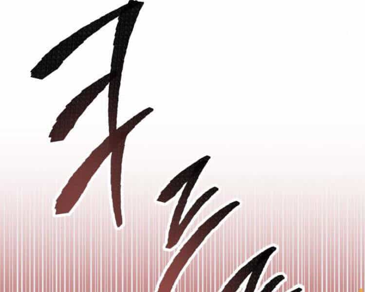 Phá Bỏ Giới Hạn - Chương 53 - ảnh 257