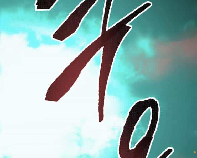Phá Bỏ Giới Hạn - Chương 53 - ảnh 297