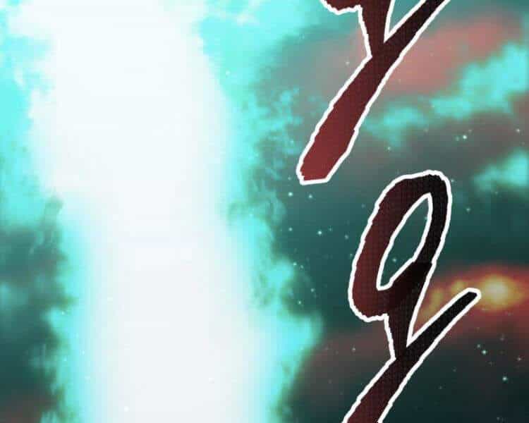 Phá Bỏ Giới Hạn - Chương 53 - ảnh 298