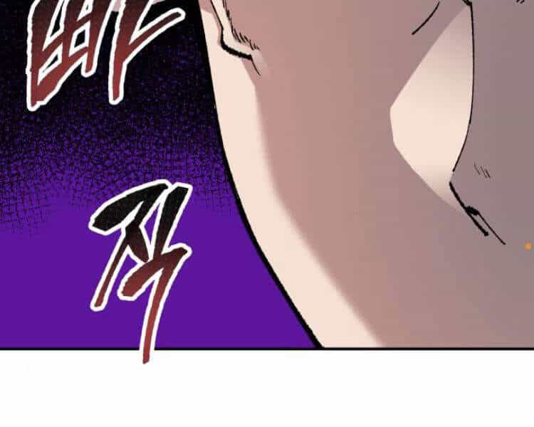 Phá Bỏ Giới Hạn - Chương 53 - ảnh 50