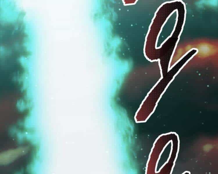 Phá Bỏ Giới Hạn - Chương 54 - ảnh 5