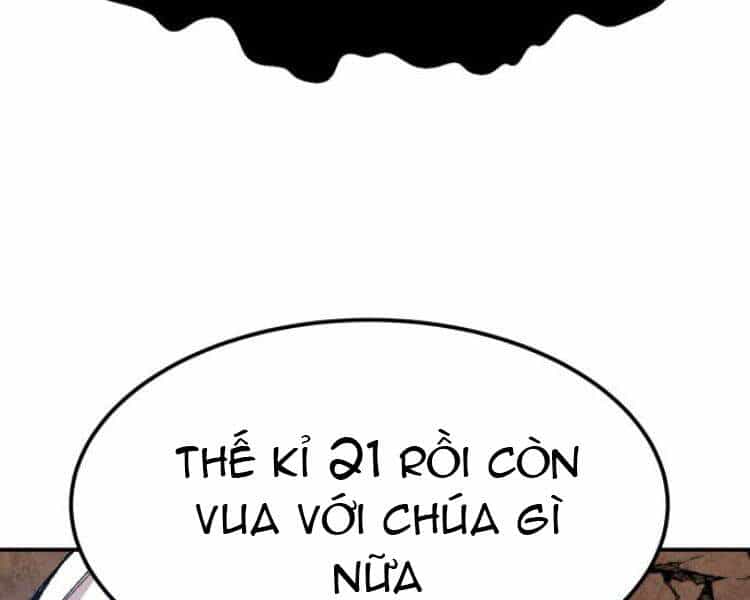 Phá Bỏ Giới Hạn - Chương 54.5 - ảnh 17