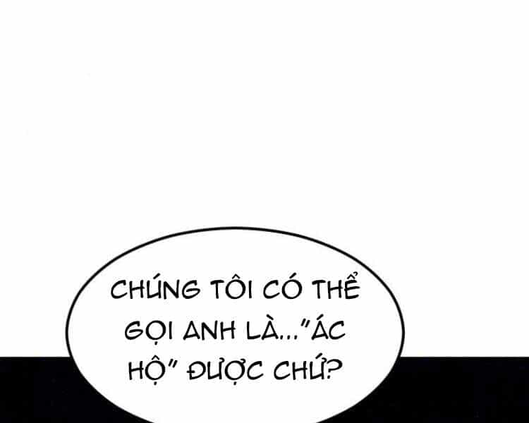 Phá Bỏ Giới Hạn - Chương 55 - ảnh 267