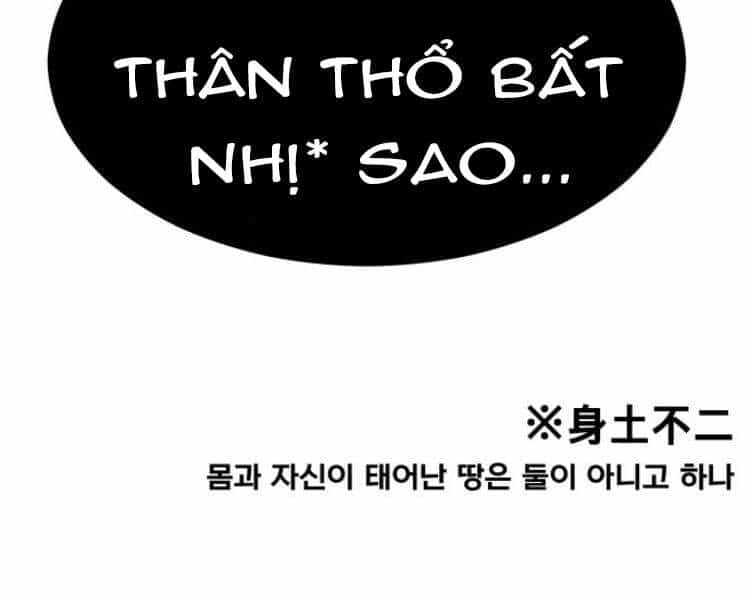 Phá Bỏ Giới Hạn - Chương 56.5 - ảnh 13