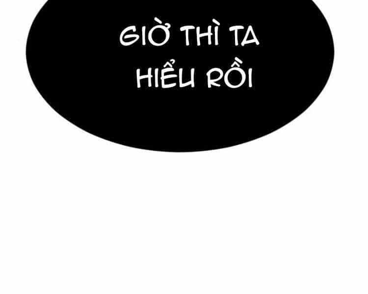 Phá Bỏ Giới Hạn - Chương 57 - ảnh 3