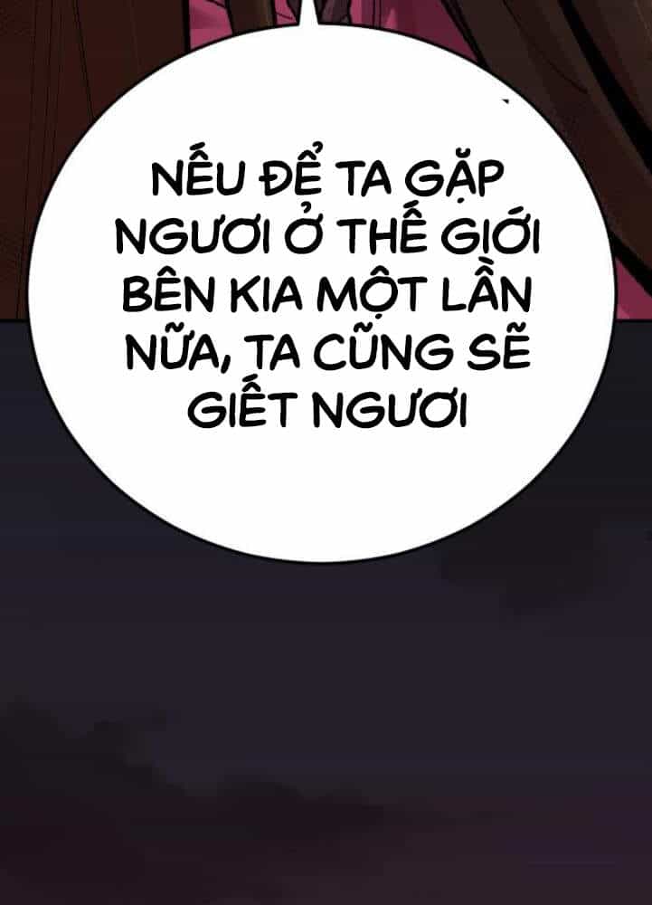 Phá Bỏ Giới Hạn - Chương 60 - ảnh 77