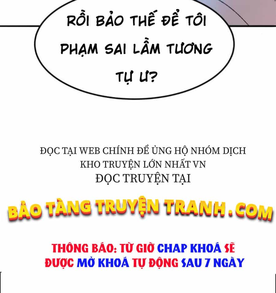 Phá Bỏ Giới Hạn - Chương 63 - ảnh 15