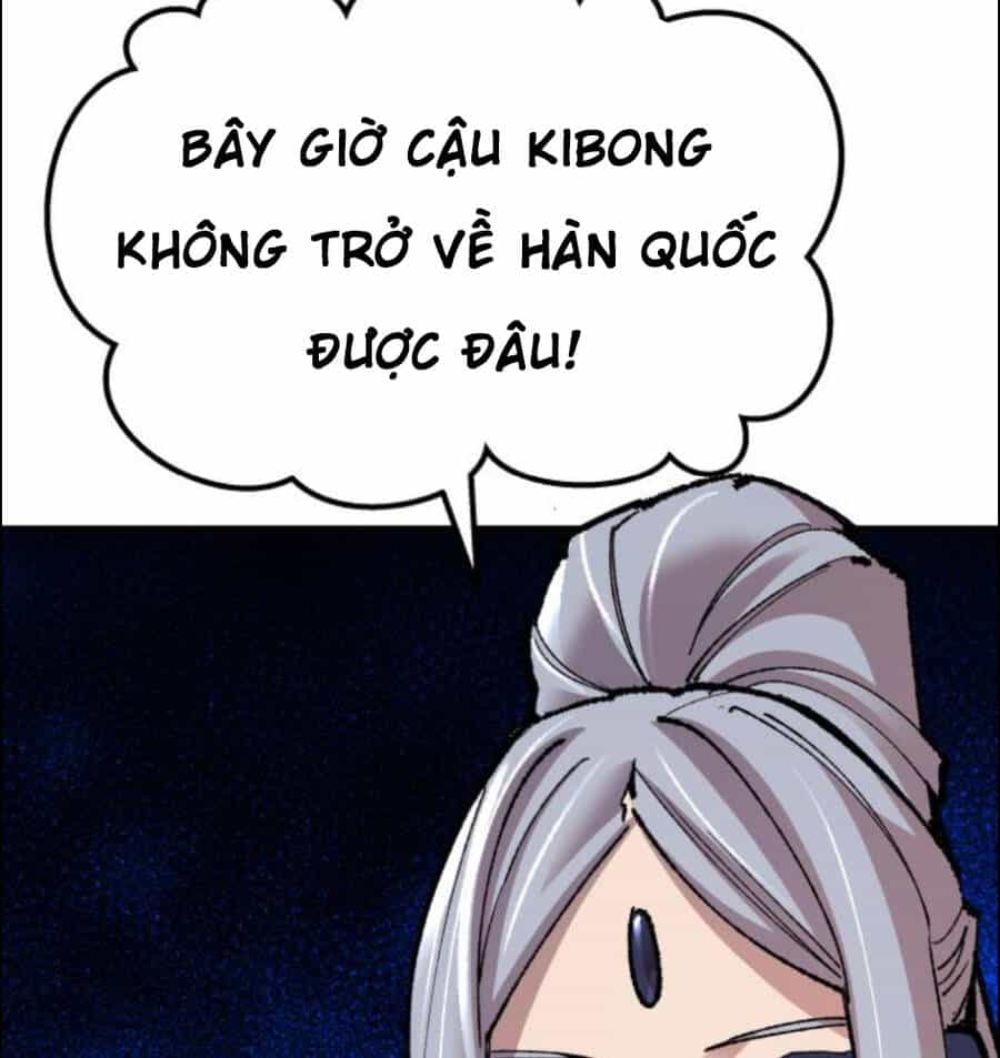 Phá Bỏ Giới Hạn - Chương 63 - ảnh 55