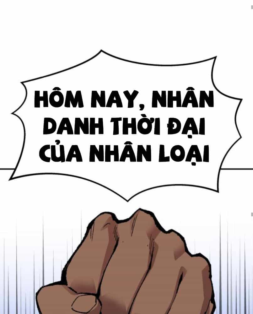 Phá Bỏ Giới Hạn - Chương 64 - ảnh 109