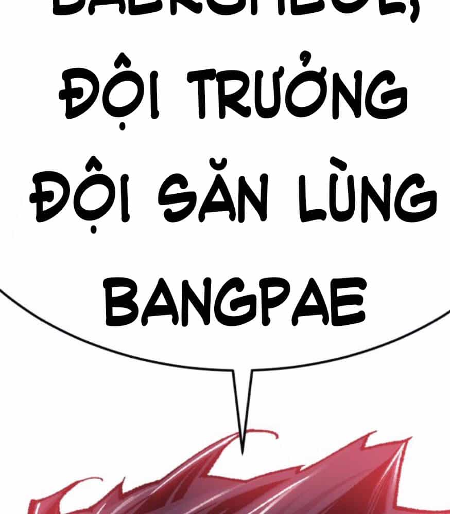 Phá Bỏ Giới Hạn - Chương 66 - ảnh 265