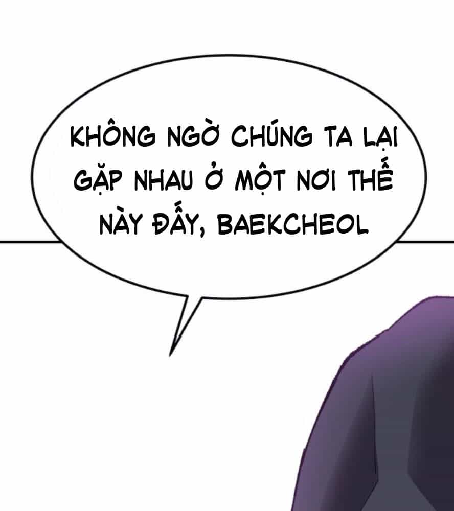 Phá Bỏ Giới Hạn - Chương 66 - ảnh 27