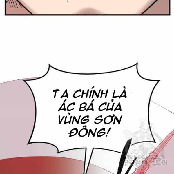 Phá Bỏ Giới Hạn - Chương 72 - ảnh 125