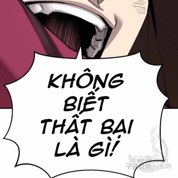Phá Bỏ Giới Hạn - Chương 72 - ảnh 129