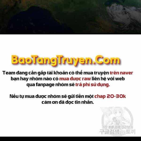 Phá Bỏ Giới Hạn - Chương 72 - ảnh 39