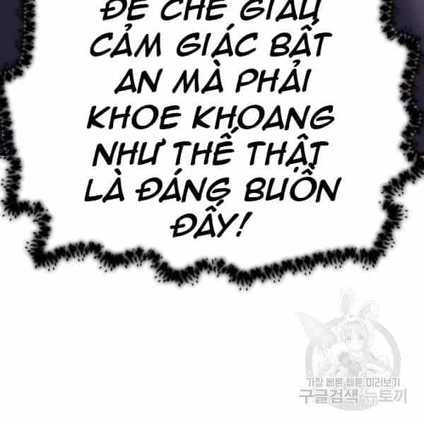 Phá Bỏ Giới Hạn - Chương 72 - ảnh 4