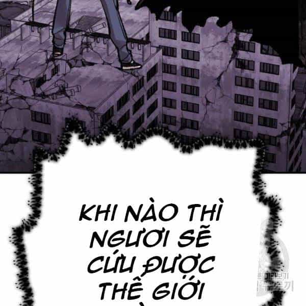 Phá Bỏ Giới Hạn - Chương 72 - ảnh 7