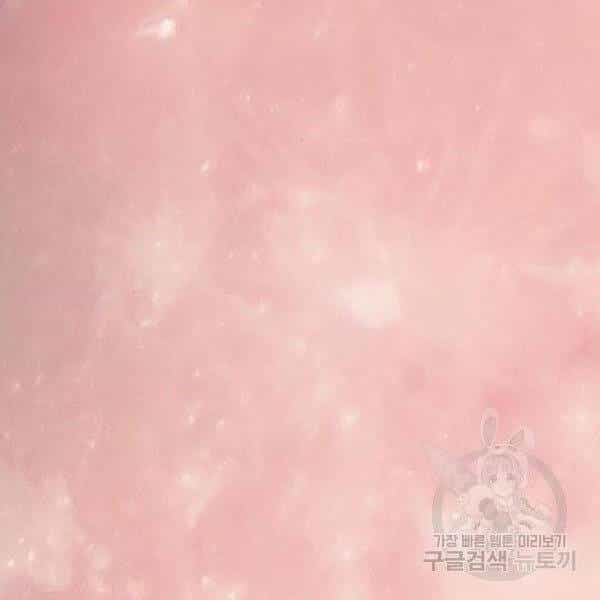 Phá Bỏ Giới Hạn - Chương 72.5 - ảnh 112