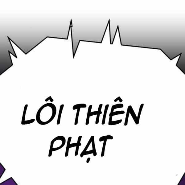 Phá Bỏ Giới Hạn - Chương 72.5 - ảnh 5