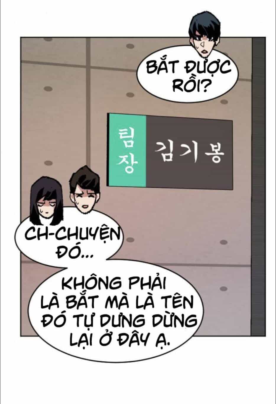 Phá Bỏ Giới Hạn - Chương 9 - ảnh 113