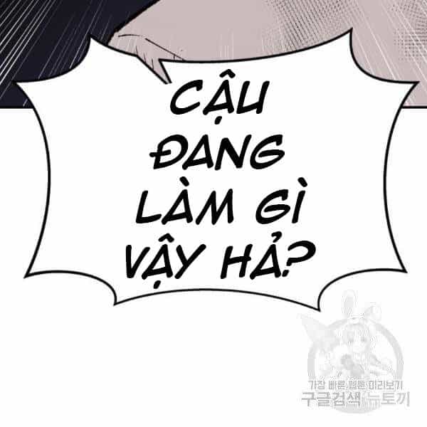 Phá Bỏ Giới Hạn - Chương 73 - ảnh 148