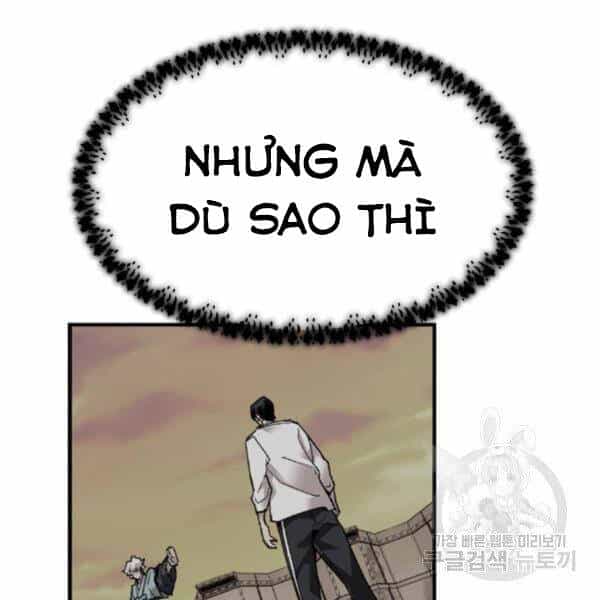 Phá Bỏ Giới Hạn - Chương 73 - ảnh 15