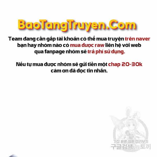 Phá Bỏ Giới Hạn - Chương 73 - ảnh 161