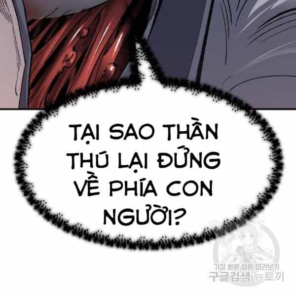 Phá Bỏ Giới Hạn - Chương 73 - ảnh 30