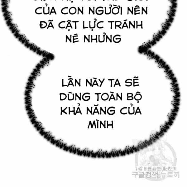 Phá Bỏ Giới Hạn - Chương 73 - ảnh 66