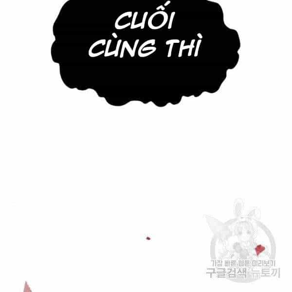 Phá Bỏ Giới Hạn - Chương 73.5 - ảnh 178