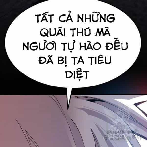 Phá Bỏ Giới Hạn - Chương 73.5 - ảnh 19