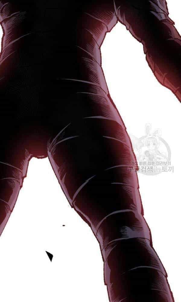 Phá Bỏ Giới Hạn - Chương 74 - ảnh 113