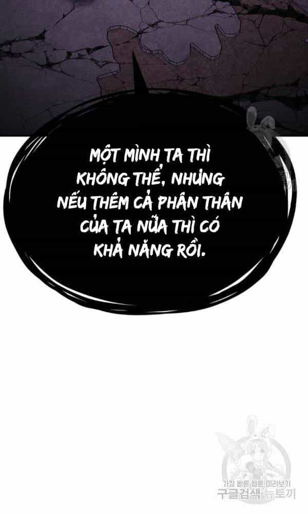 Phá Bỏ Giới Hạn - Chương 74 - ảnh 151