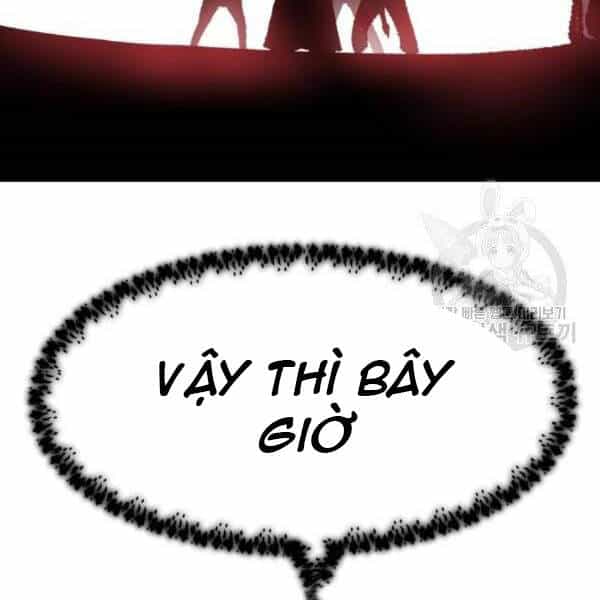 Phá Bỏ Giới Hạn - Chương 75 - ảnh 18