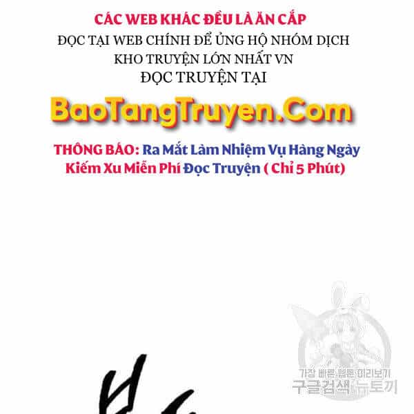 Phá Bỏ Giới Hạn - Chương 75 - ảnh 196