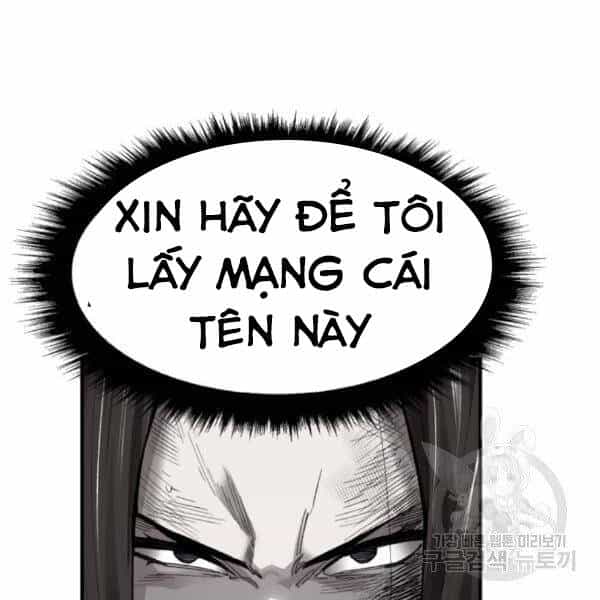 Phá Bỏ Giới Hạn - Chương 75.5 - ảnh 118
