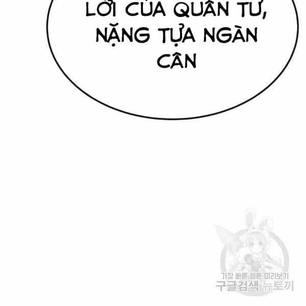 Phá Bỏ Giới Hạn - Chương 75.5 - ảnh 127