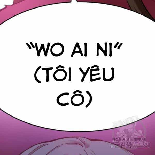 Phá Bỏ Giới Hạn - Chương 75.5 - ảnh 155