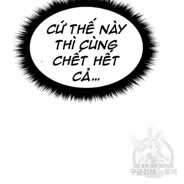 Phá Bỏ Giới Hạn - Chương 75.5 - ảnh 25