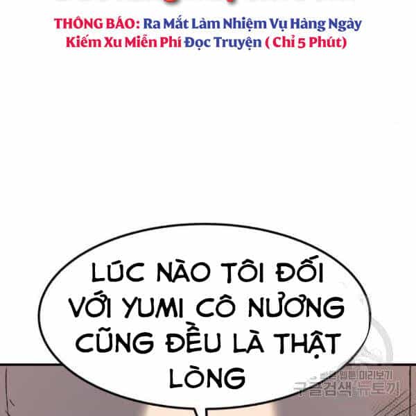 Phá Bỏ Giới Hạn - Chương 75.5 - ảnh 75