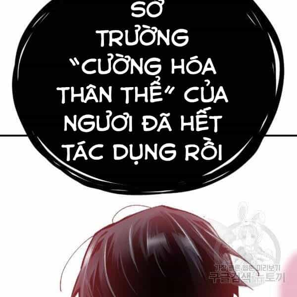 Phá Bỏ Giới Hạn - Chương 76.5 - ảnh 61