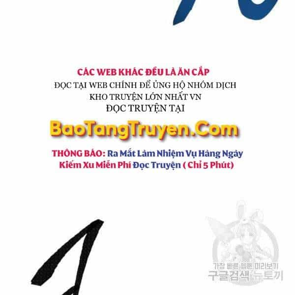 Phá Bỏ Giới Hạn - Chương 77 - ảnh 124
