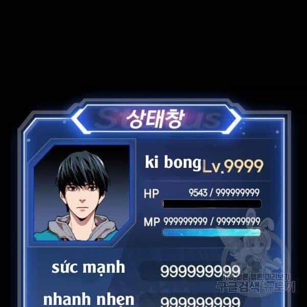 Phá Bỏ Giới Hạn - Chương 77.5 - ảnh 167