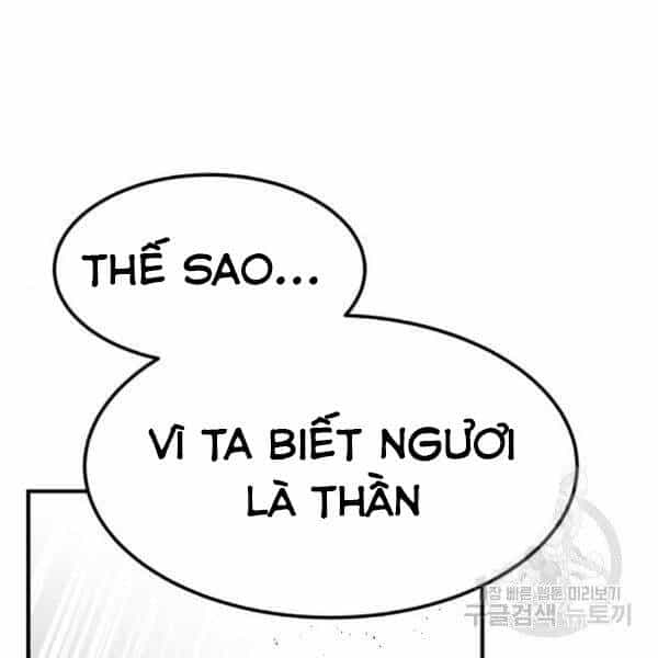 Phá Bỏ Giới Hạn - Chương 77.5 - ảnh 47