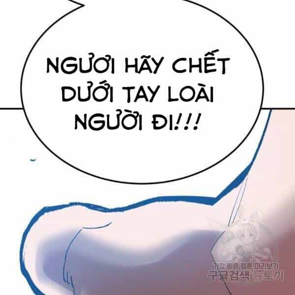 Phá Bỏ Giới Hạn - Chương 78 - ảnh 142