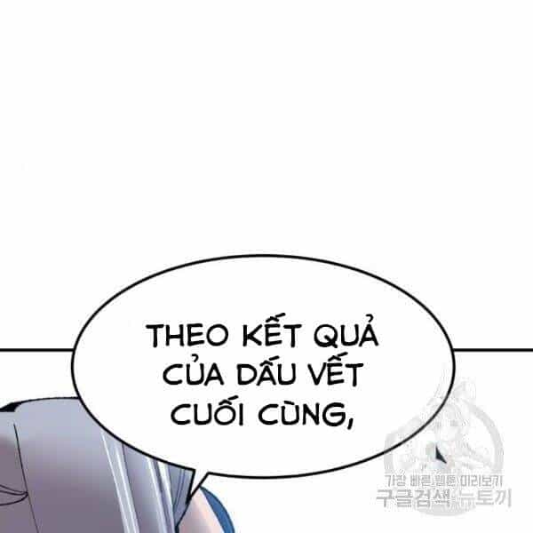 Phá Bỏ Giới Hạn - Chương 78 - ảnh 198