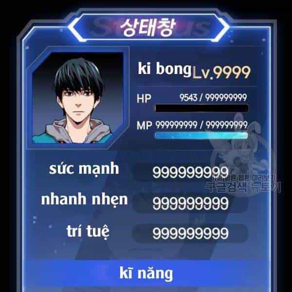 Phá Bỏ Giới Hạn - Chương 78 - ảnh 24