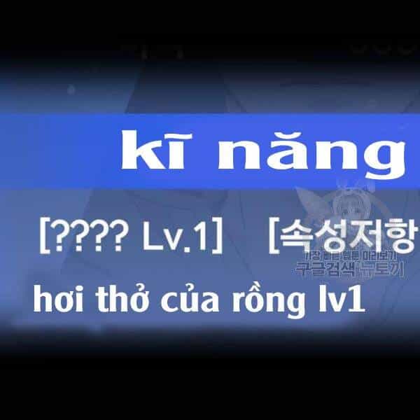 Phá Bỏ Giới Hạn - Chương 78 - ảnh 27