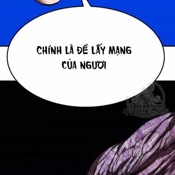 Phá Bỏ Giới Hạn - Chương 78 - ảnh 4