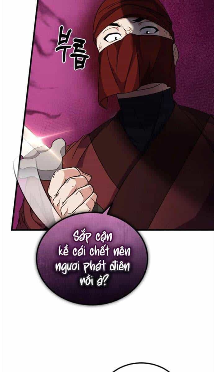 Phá Công Kiếm Đế - Chương 18 - ảnh 13