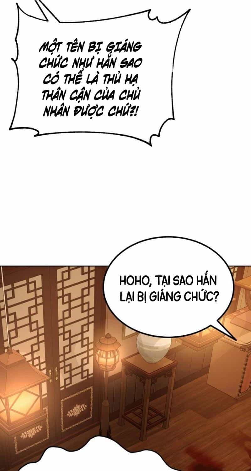 Phá Công Kiếm Đế - Chương 51 - ảnh 52